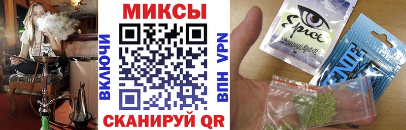 БУТИРАТ бутик  blacksprut зеркало  Тында 