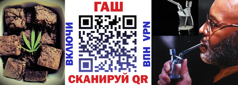 мориарти телеграм  закладки  Тында  Еда ТГК конопля 