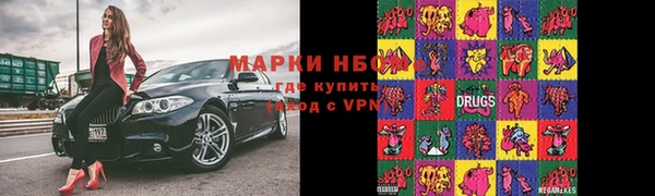 дмт Липки