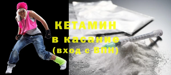 кокаин VHQ Мегион