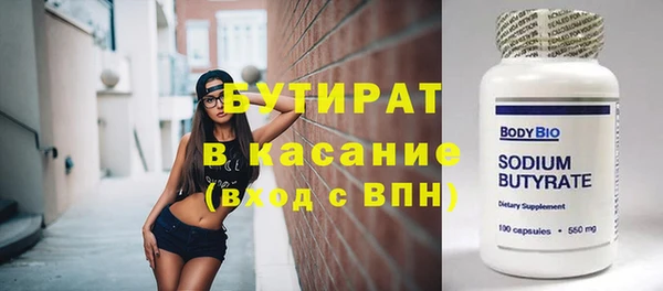 кокс Медвежьегорск