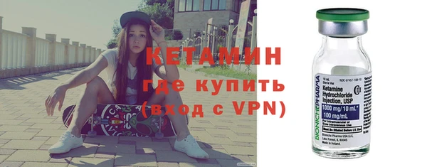 jwh Лиски