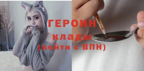 кокс Медвежьегорск