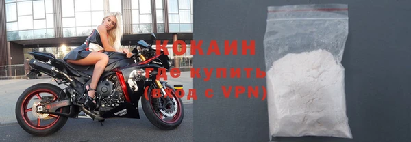 прущие крисы Магадан