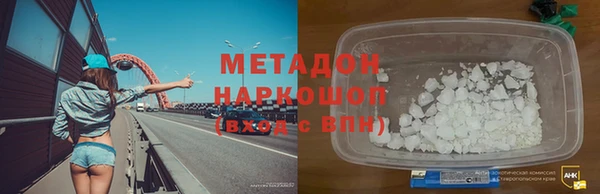 кокаин VHQ Мегион