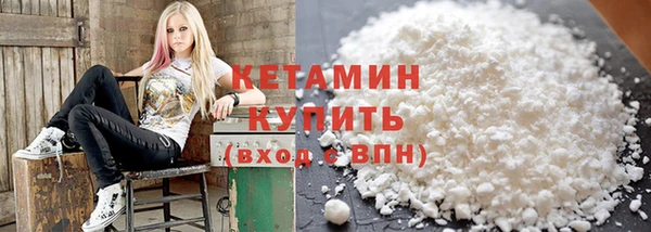 прущие крисы Магадан