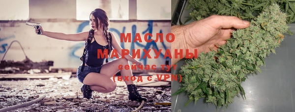 apvp Алагир