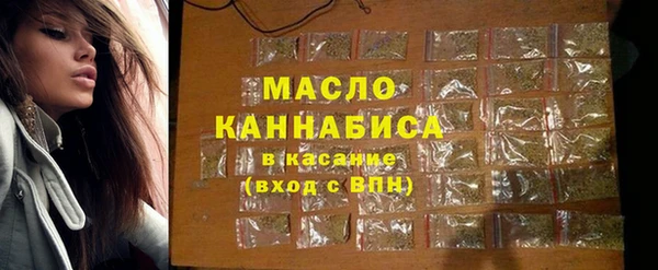 кокаин VHQ Мегион