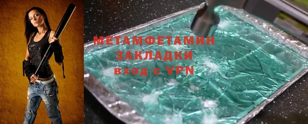 кокс Медвежьегорск