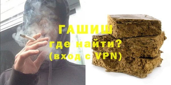 кокаин VHQ Мегион
