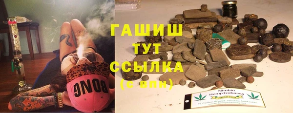 ALPHA PVP Лихославль