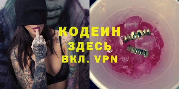 кокс Медвежьегорск