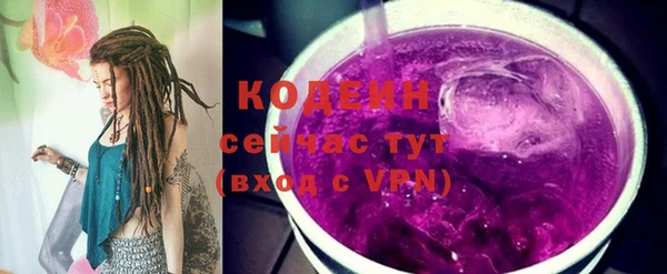 кокс Медвежьегорск