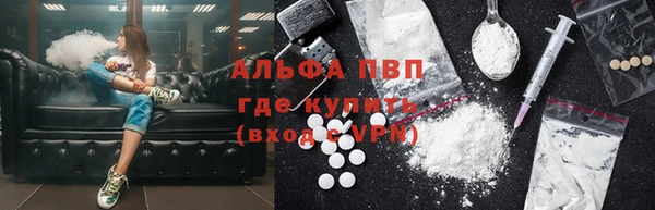 кокаин VHQ Мегион