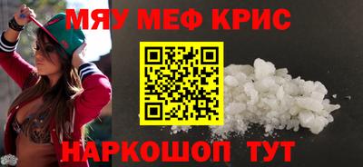 apvp Ярцево