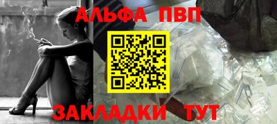 мдма Ярославль
