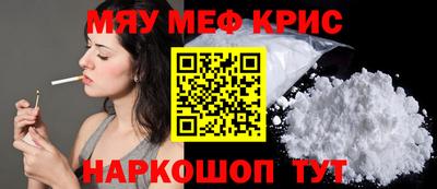 apvp Ярцево