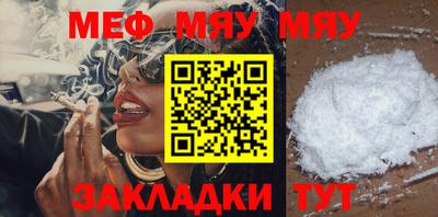 не бодяженный Балашиха