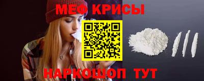 прущие грибы Янаул