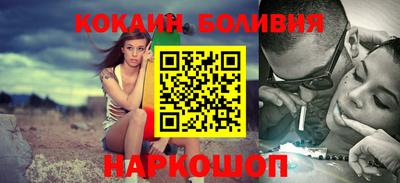 apvp Ярцево