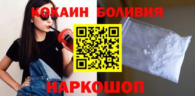 apvp Ярцево