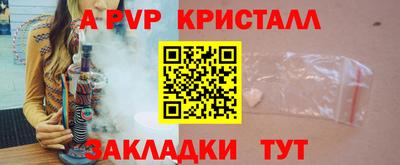 мдма Ярославль