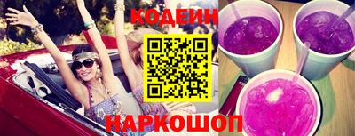 apvp Ярцево