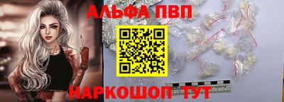 MESCALINE Апрелевка