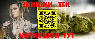 apvp Ярцево