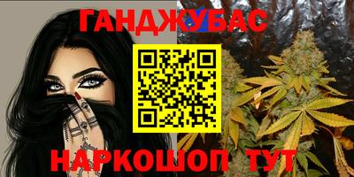 мдма Ярославль