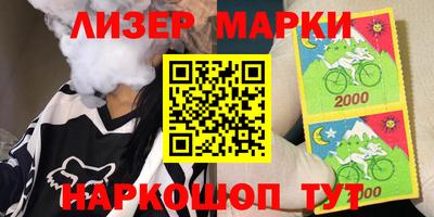 экстази Брянск