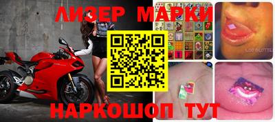 прущие грибы Янаул
