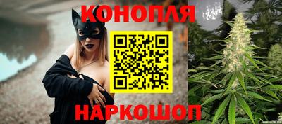 MESCALINE Апрелевка