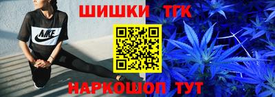 кокаин Апшеронск