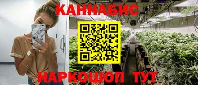 apvp Ярцево