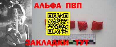 MESCALINE Апрелевка