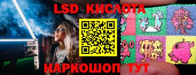 меф Боровичи