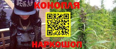 мдма Ярославль