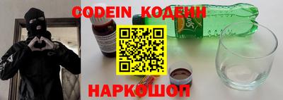 apvp Ярцево