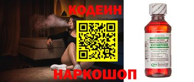 мдма Ярославль