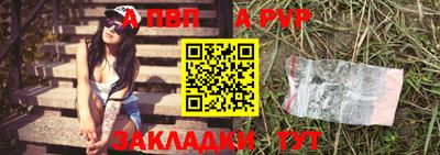 мяу мяу мука Аргун