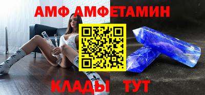 мдма Ярославль