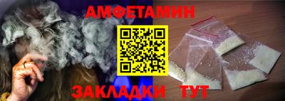 мдма Ярославль