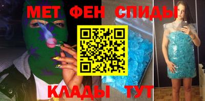 apvp Ярцево