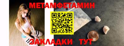 мяу мяу мука Аргун