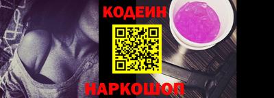 мдма Ярославль