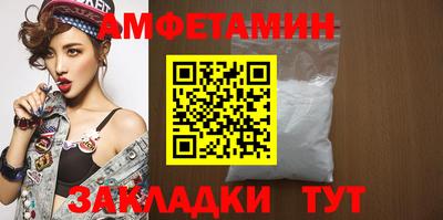 apvp Ярцево