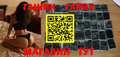 MESCALINE Апрелевка