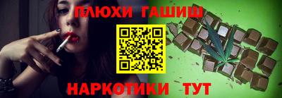 MESCALINE Апрелевка