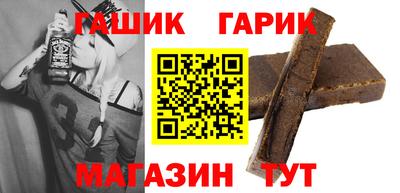 мяу мяу мука Аргун